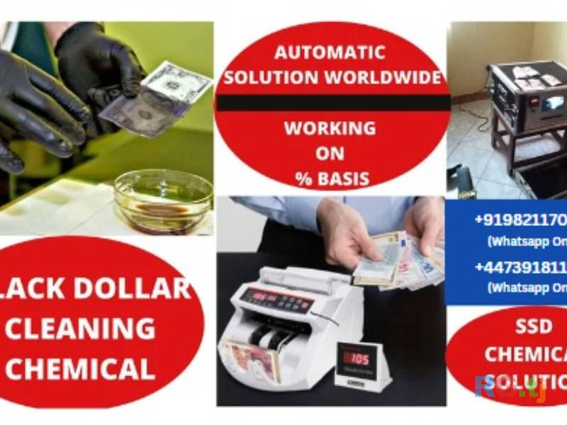 Ssd chemical price+919821170864
